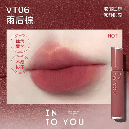 INTO YOU Matte Mirror Lipgloss