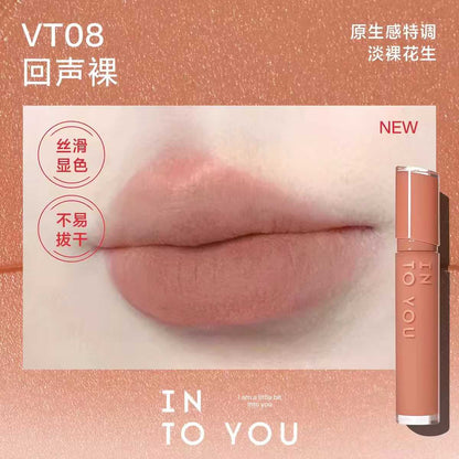 INTO YOU Matte Mirror Lipgloss