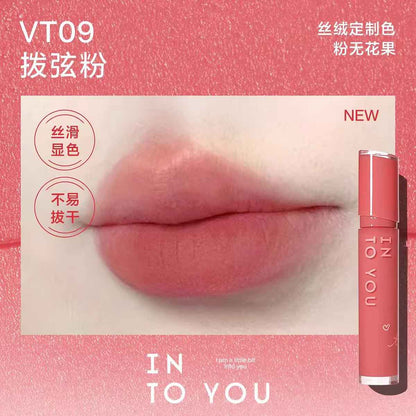 INTO YOU Matte Mirror Lipgloss