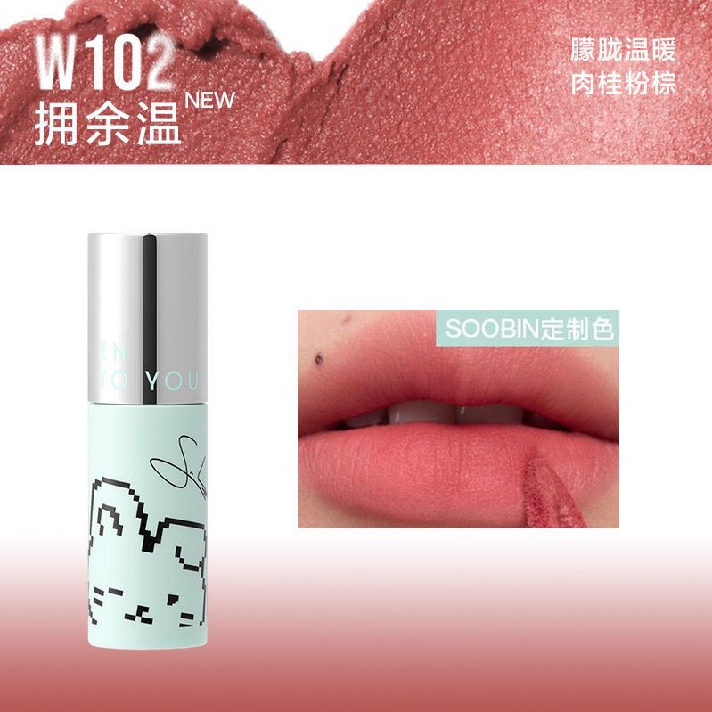INTO YOU Airy Touch Moist Lip Mud