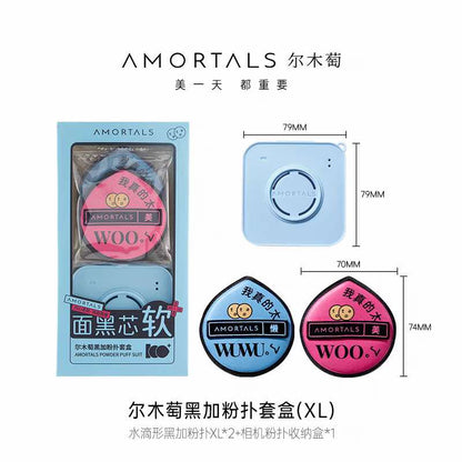 Amortals Black Plus Powder Puff Set