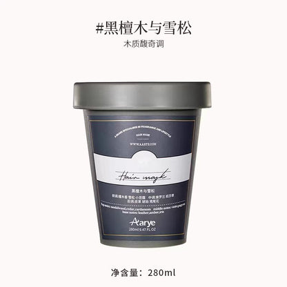 AARYE Hair Mask 280ml