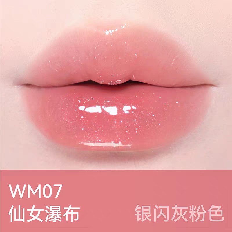 AZTK Luminous Lip Jello