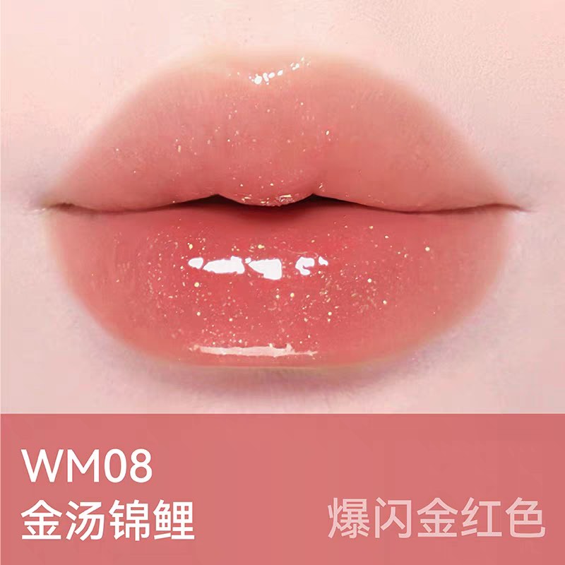 AZTK Luminous Lip Jello