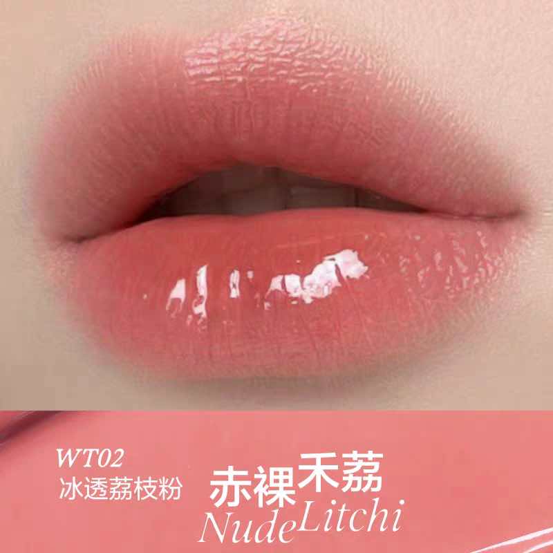 INSBAHA Wavy Water Light Mirror Lip Glaze