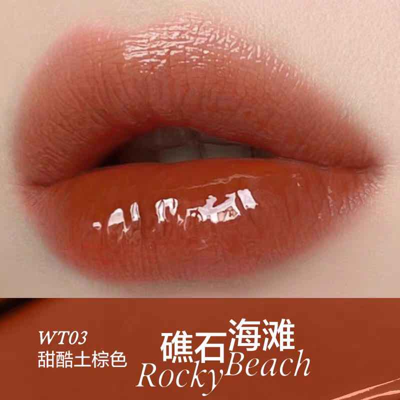 INSBAHA Wavy Water Light Mirror Lip Glaze