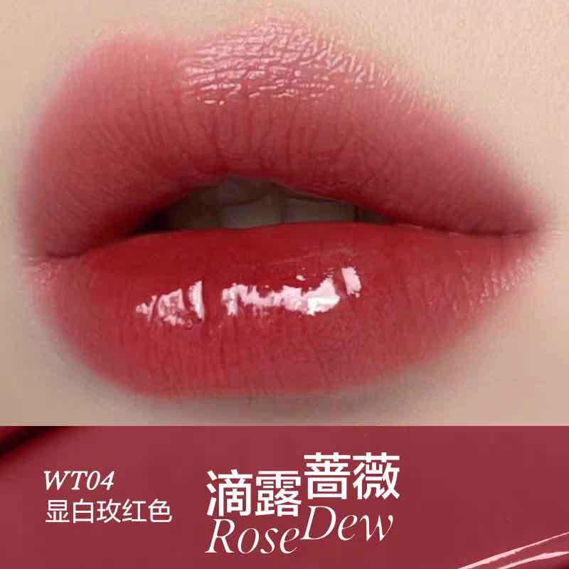 INSBAHA Wavy Water Light Mirror Lip Glaze