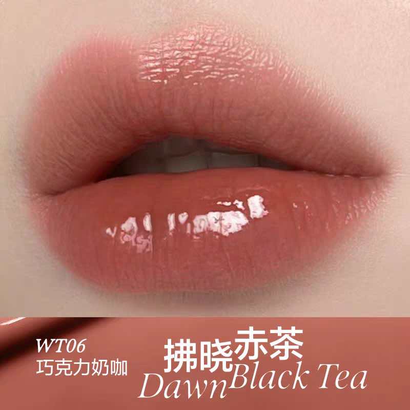 INSBAHA Wavy Water Light Mirror Lip Glaze