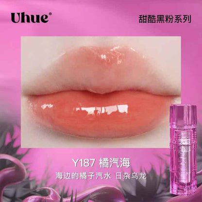 Uhue Rose And Black Series Mirror Lip Glaze