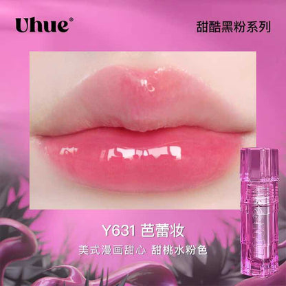 Uhue Rose And Black Series Mirror Lip Glaze