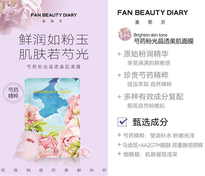 FAN BEAUTY Best Selling Set 7pcs