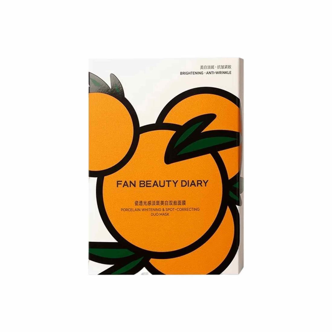 FAN BEAUTY Whitening Spot Correcting Duo Mask