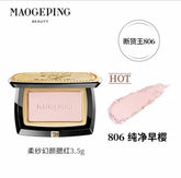 MAOGEPING Gauzy Magic Blush, a must-have blush for professional makeup artists. The light texture and soft powder, fits the skin delicately, have a natural look and last for all day! 