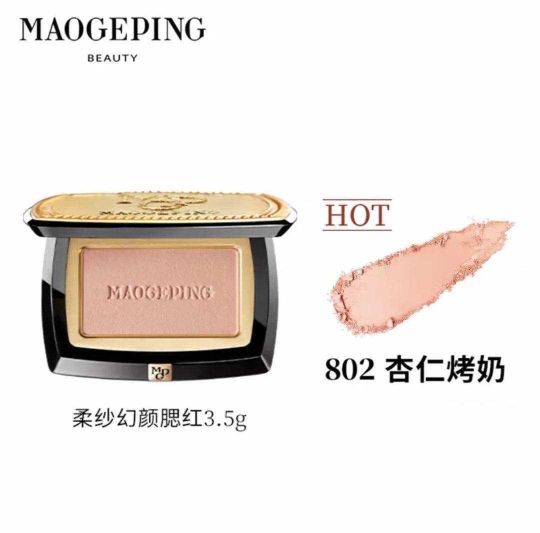 MAOGEPING Gauzy Magic Blush, a must-have blush for professional makeup artists. The light texture and soft powder, fits the skin delicately, have a natural look and last for all day! 